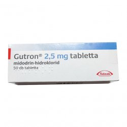 Гутрон (Gutron, Мидодрин) 2,5 мг таб. №50! в Сочи и области фото