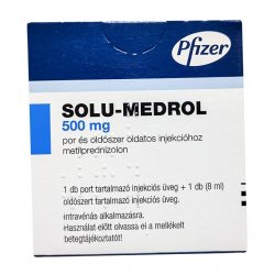 Солу медрол 500 мг порошок лиоф. для инъекц. фл. №1 в Сочи и области фото